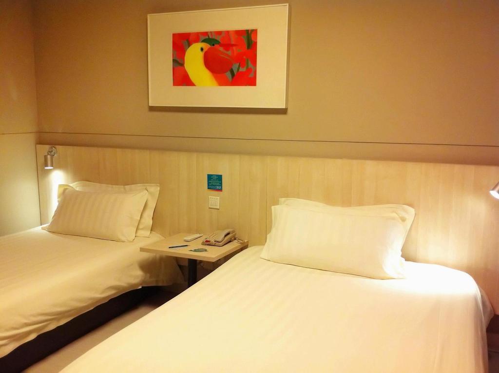 Jinjiang Inn - Changchun Convention & Exhibition Center Quarto foto